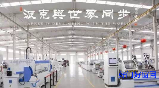 QQ截图20151007154908