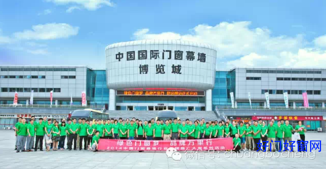 QQ截图20151007170807