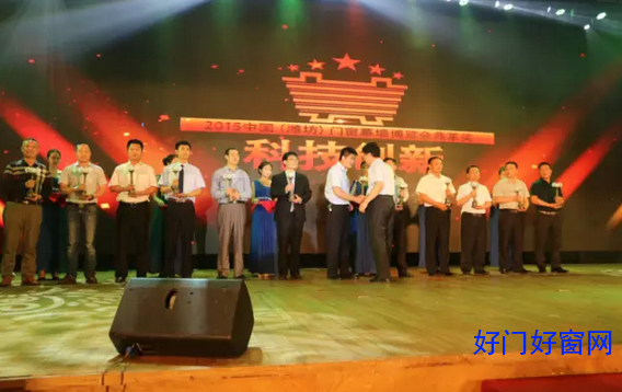 QQ截图20151008083111
