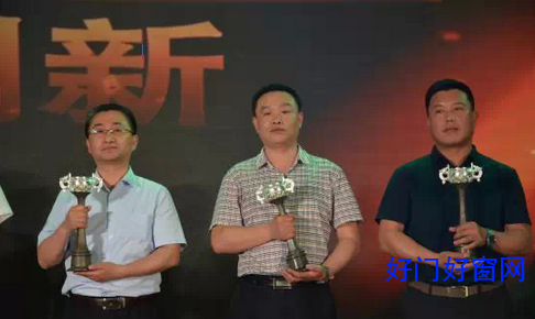 QQ截图20151008083125