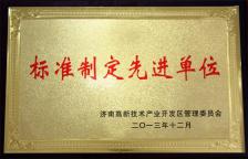 下载
