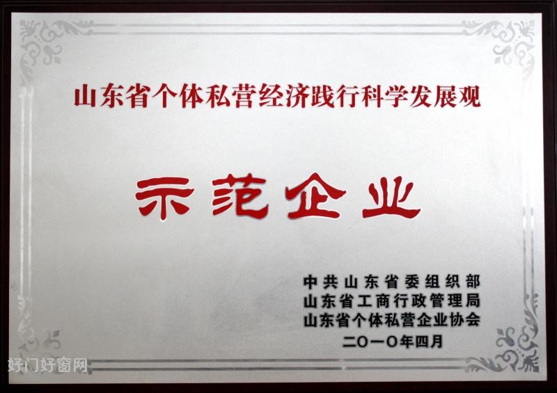 下载 (2)