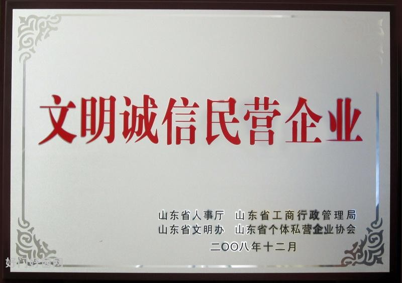 下载 (3)