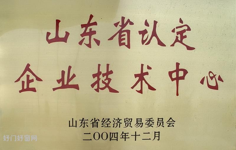 下载 (5)