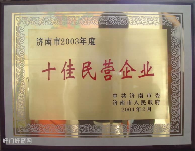 下载 (6)