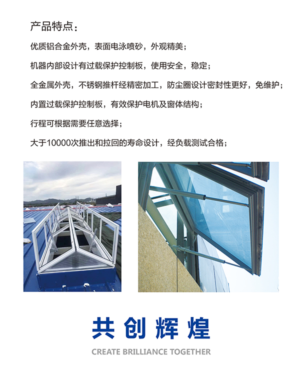 螺杆2