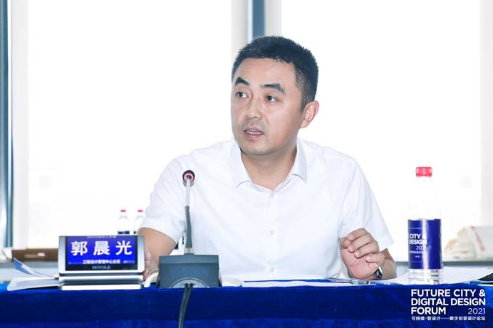 深圳市建筑工务署工程设计管理中心主任郭晨光(图片来源:新浪家居,侵