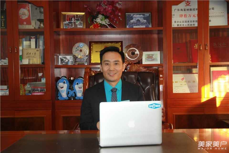 海富纳数控：量身定制智能制造设备，推进门窗行业智能化升级