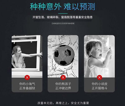 品质保证！实力诠释安柏瑞系统门窗的责任与担当