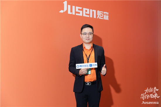 炬森五金罗嘉惠：不破不立，坚持产品的创新与突破