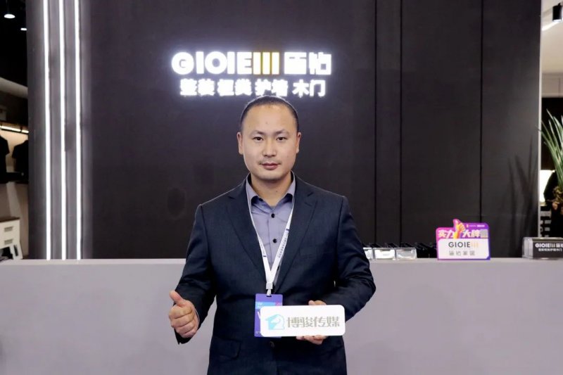 门墙柜一体，细分市场的突破口是腰部企业？