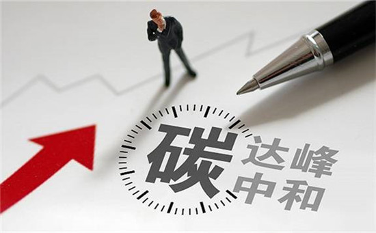 2022年有望迎新基建大年 “双碳”目标下新基建需要加速绿色化