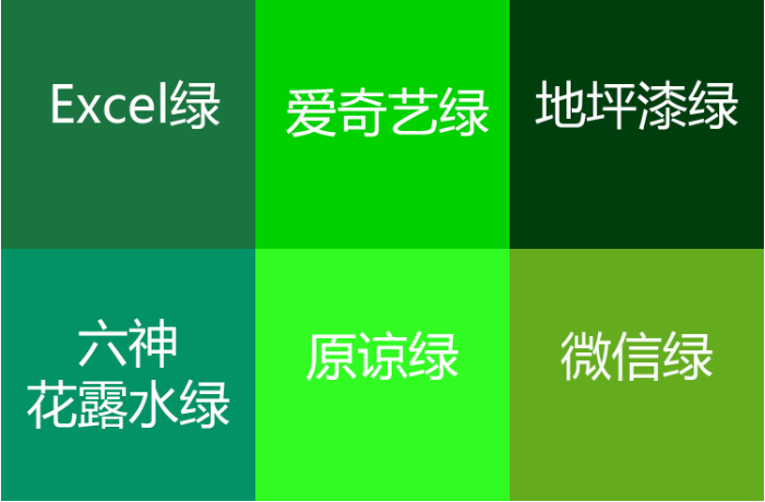 德技优品门窗：门窗人的色感挑战！