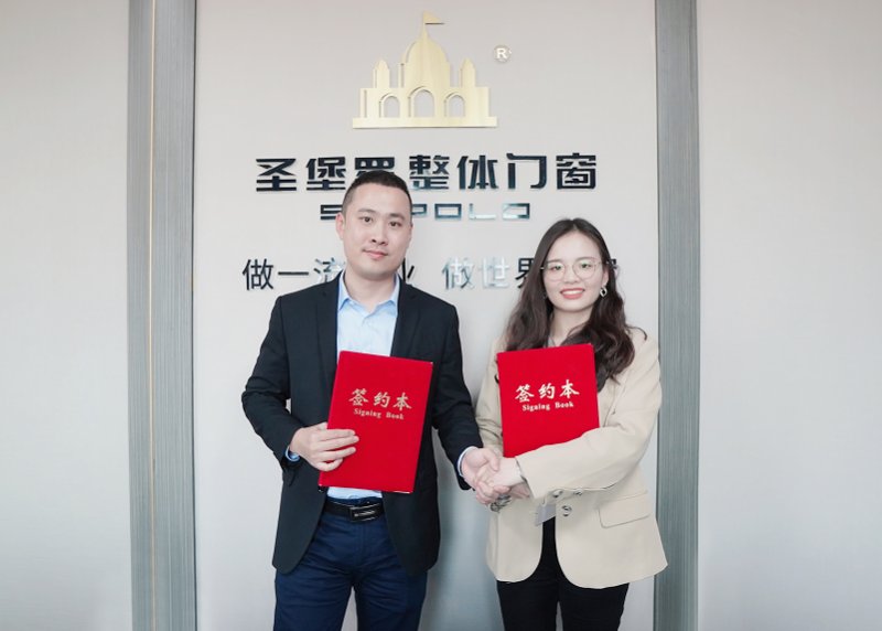 圣堡罗整体门窗与中 华门窗网达成合作，强强联合