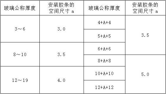 微信图片_2025-08-28_091410_348
